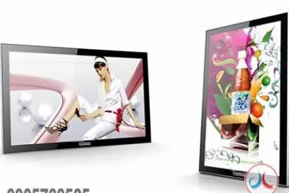 Sản phẩm thi cong hop den sieu mong da nang 11560225481684202801 — Công Ty TNHH Một Thành Viên TM & DV Việt Đại Cát — MST 0401381539