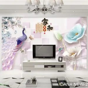 Sản phẩm DANA NEW 218 300x300 — Công Ty TNHH Mỹ Thuật Biển — MST 0401452807