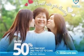 Sản phẩm 270_crop__8.3 — Công Ty TNHH Một Thành Viên Bệnh Viện Đa Khoa Tâm Trí Đà Nẵng — MST 0401506925