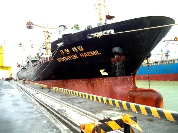 Sản phẩm tau 1 — Công Ty TNHH Vật Liệu Lọc Nước Đà Nẵng — MST 0401511795