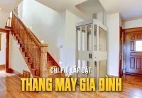 Sản phẩm 3585e192022882d686bb135c76415cd2 — Thang Máy Thiên Ân - Công Ty TNHH Dịch Vụ Lắp Đặt Thang Máy Thiên Ân - MT — MST 0401606101