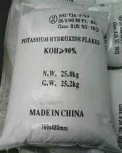 Sản phẩm 74b5c632 d478 44fd.PNG — Công Ty TNHH Một Thành Viên Thương Mại Và Dịch Vụ Bình Phước — MST 0401634941