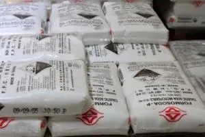 Sản phẩm c48a3e0c dd4e 47df — Công Ty TNHH Một Thành Viên Thương Mại Và Dịch Vụ Bình Phước — MST 0401634941