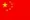 Sản phẩm tq0572_30x20 — Công Ty Cổ Phần Danacomex — MST 0401677617