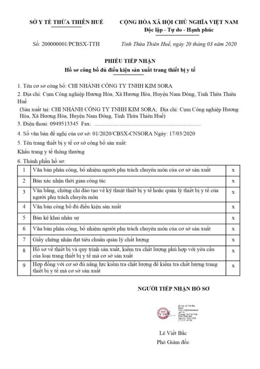 Sản phẩm 16 — May Mặc Kim Sora - Công Ty Cổ Phần Kim Sora — MST 0401698328