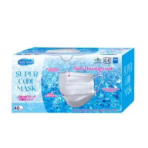 Sản phẩm 5D TRE EM 2 300x300 — May Mặc Kim Sora - Công Ty Cổ Phần Kim Sora — MST 0401698328