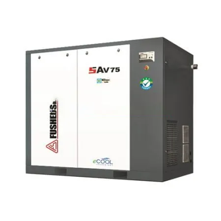 Sản phẩm 1598002579_may nen khi fusheng sav 75a 450x450 — Công Ty TNHH Đầu Tư & Xây Lắp An Đạt — MST 0401703049