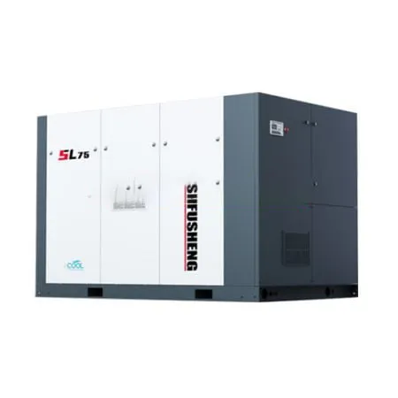 Sản phẩm 1598237175_may nen khi fusheng sl75 450x450 — Công Ty TNHH Đầu Tư & Xây Lắp An Đạt — MST 0401703049