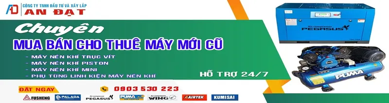 Sản phẩm banne may nen khi sile — Công Ty TNHH Đầu Tư & Xây Lắp An Đạt — MST 0401703049