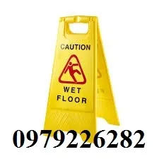 Sản phẩm bang bao san uot_1 — Công Ty TNHH Thương Mại Dịch Vụ Tâm Tín Thịnh — MST 0401827319