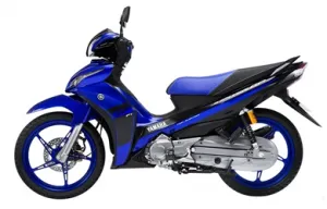 Sản phẩm thue xe may da nang JUPITER 300x192 — Công Ty TNHH MTV Du Lịch Bảo Long An — MST 0401855570
