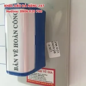 Sản phẩm khắc dấu hoàn công 2 300x300 — Công Ty TNHH MTV Kinh Doanh Đại Vũ Gia — MST 0401878144