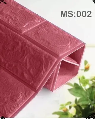Sản phẩm xop dan tuong 3d 2 — Công Ty TNHH MTV Bức Tường DND — MST 0401903908