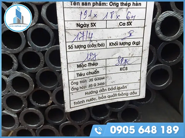 Sản phẩm Thep ong 4 — Thép Và Inox Khải Hoàng Hưng - Công Ty TNHH Khải Hoàng Hưng — MST 0401933691