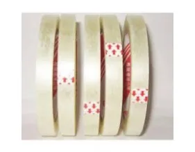 Sản phẩm bang keo trong 1f2 0 396 — Băng Keo Thitico - Công Ty TNHH Thitico — MST 0402043324