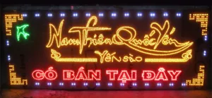 Sản phẩm thi cong bien quang cao hop den da nang 300x139 — Công Ty TNHH Quảng Cáo Nội Thất Phúc Lợi Việt — MST 0402181902