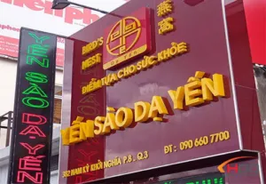 Sản phẩm thi cong thiet ke bien quang cao alu da nang 300x207 — Công Ty TNHH Quảng Cáo Nội Thất Phúc Lợi Việt — MST 0402181902
