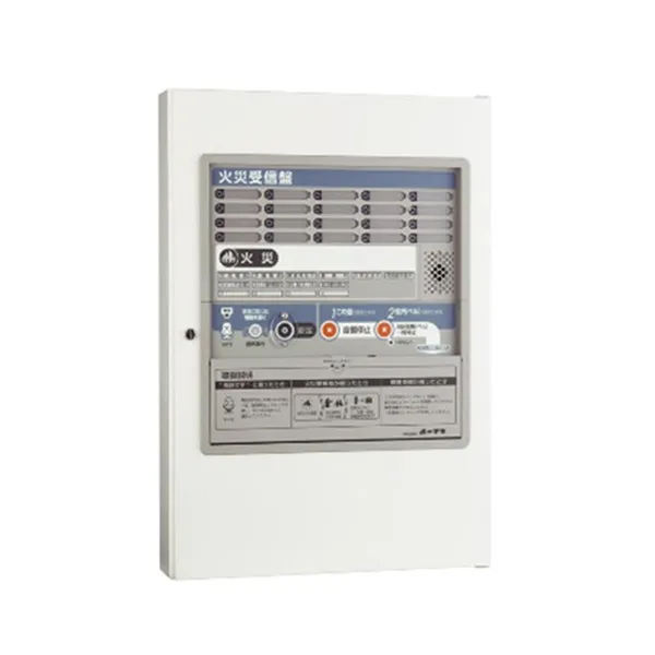 Sản phẩm Tu bao chay Hochiki 20 kenh RPS AAW20 vo sat_2 — Công Ty TNHH Tổng Hợp Đức Mỹ — MST 0402235731