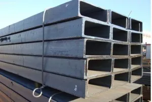 Sản phẩm Thep hinh U 23 300x202 — Thép Đa Liên - Công Ty CP Sản Xuất Thương Mại Đa Liên — MST 0500435707
