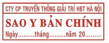 Sản phẩm khac dau sao y ban chinh 2 — Khắc Dấu Ngọc Sơn - Công Ty TNHH Sản Xuất Và Thương Mại Ngọc Sơn — MST 0500463239