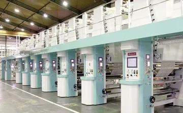 Sản phẩm CÒNG NGHE IN 360x222 — Công Ty TNHH Một Thành Viên An Vinh — MST 0500555458