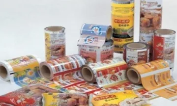 Sản phẩm 2 360x216 — Công Ty TNHH Một Thành Viên An Vinh — MST 0500555458