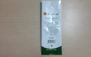 Sản phẩm TUI CHE XEP HONG HONG LECH 360x228 — Công Ty TNHH Một Thành Viên An Vinh — MST 0500555458