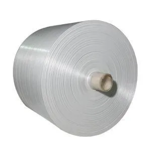 Sản phẩm Tan Hung PP Woven Fabric 300x300 — Bao PP Dệt Tân Hưng - Công Ty Cổ Phần Tân Hưng — MST 0500570858
