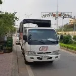 Sản phẩm 0d70b9d3674b8515dc5a 150x150 — Công Ty TNHH Thương Mại Và Dịch Vụ Nam Định Express — MST 0601164926