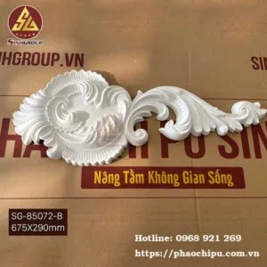 Sản phẩm SG 85072 B 300x300 — Công Ty Cổ Phần Sinh Group — MST 0601196621