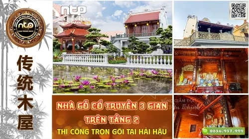 Sản phẩm bia datc — Công Ty CP AFP Nam Thành Phát — MST 0601197456