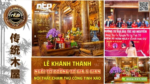 Sản phẩm bia le khanh thanh hoan thien — Công Ty CP AFP Nam Thành Phát — MST 0601197456