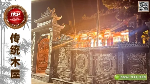 Sản phẩm bia nha tho 3 gian ho phung — Công Ty CP AFP Nam Thành Phát — MST 0601197456