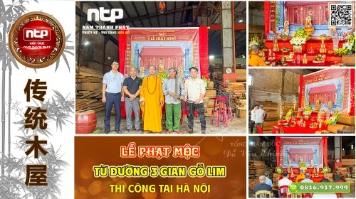 Sản phẩm bia — Công Ty CP AFP Nam Thành Phát — MST 0601197456