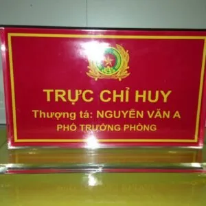 Sản phẩm 7 bien chuc danh quan doi 5 300x300 — Công Ty TNHH TM Và SX MICA Gia Khánh — MST 0601200518