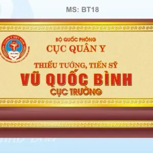 Sản phẩm bcd2 300x300 — Công Ty TNHH TM Và SX MICA Gia Khánh — MST 0601200518