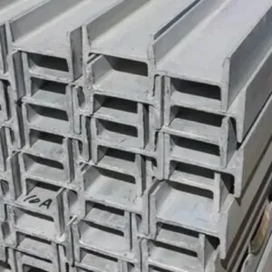 Sản phẩm Thép định hình I120_3M 2 300x300 — Giàn Giáo Hùng Sang - Công Ty TNHH Thương Mại Hùng Sang — MST 0700506899