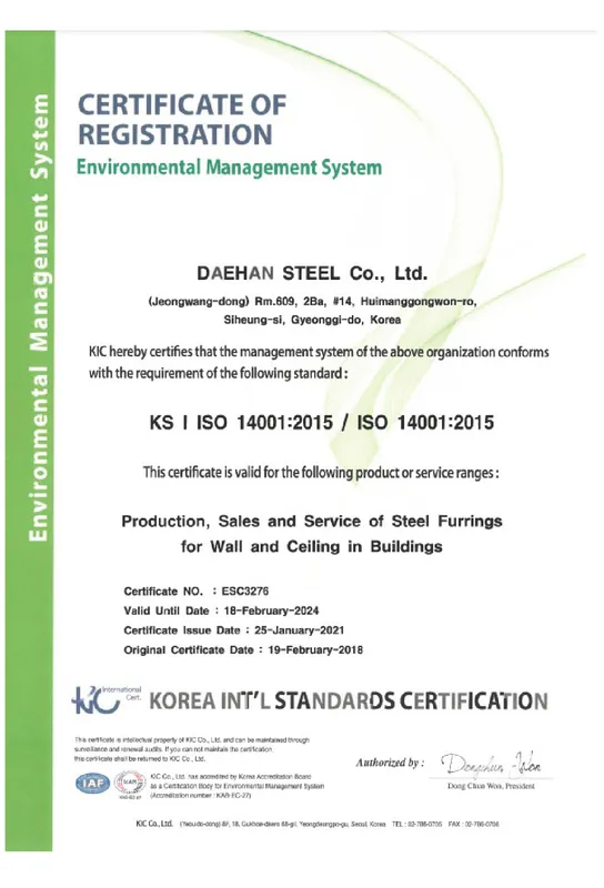 Sản phẩm Chung nhan sua 05 — Công Ty TNHH D-STEEL VINA KOREA — MST 0700509635