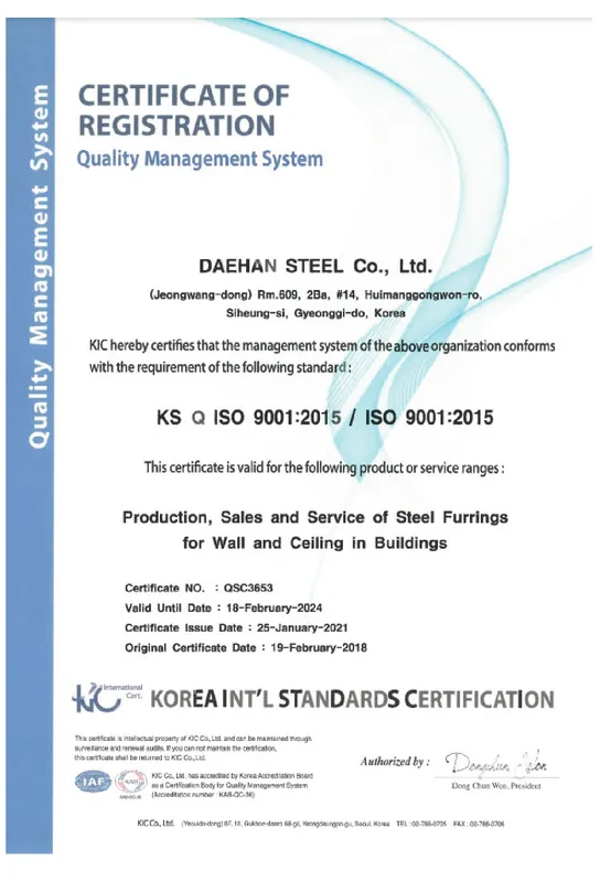 Sản phẩm Chung nhan sua 06 — Công Ty TNHH D-STEEL VINA KOREA — MST 0700509635