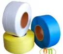 Sản phẩm day buoc hang dai loan 2kg cuon — Bảo Hộ Nhật Minh - Công Ty TNHH TRADING & SERVICE Nhật Minh — MST 0700787167