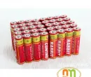 Sản phẩm pin dua con tho — Bảo Hộ Nhật Minh - Công Ty TNHH TRADING & SERVICE Nhật Minh — MST 0700787167