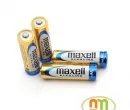 Sản phẩm pin dua maxell — Bảo Hộ Nhật Minh - Công Ty TNHH TRADING & SERVICE Nhật Minh — MST 0700787167