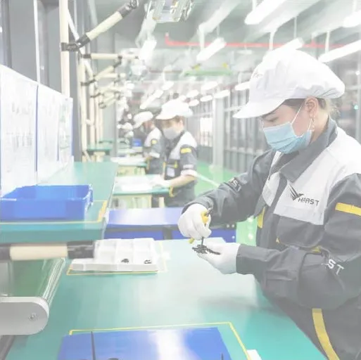 Sản phẩm Asset 32@2x 50 — Công Ty TNHH Công Nghiệp HAAST Việt Nam — MST 0700826842