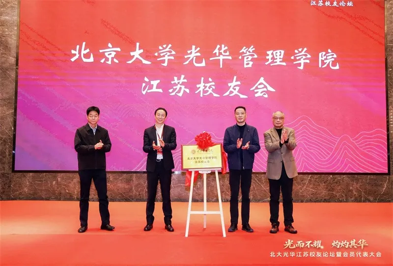 Sản phẩm 1403a360431ffca533b608c0dc0e18f9 — Công Ty TNHH May Mặc Ever - Glory (Việt Nam) — MST 0800286372