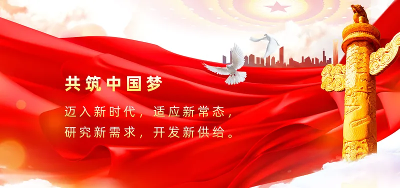 Sản phẩm de75fb101b27d9d062280bafa5d15fba — Công Ty TNHH May Mặc Ever - Glory (Việt Nam) — MST 0800286372