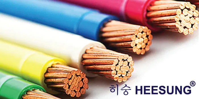 Sản phẩm 13 — Dây Cáp Điện Trường Phú - Công Ty Cổ Phần Trường Phú — MST 0800298748