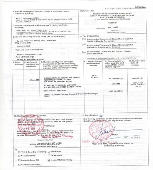 Sản phẩm co form d e1539080517734 — Công Ty TNHH DHQ — MST 0800455327