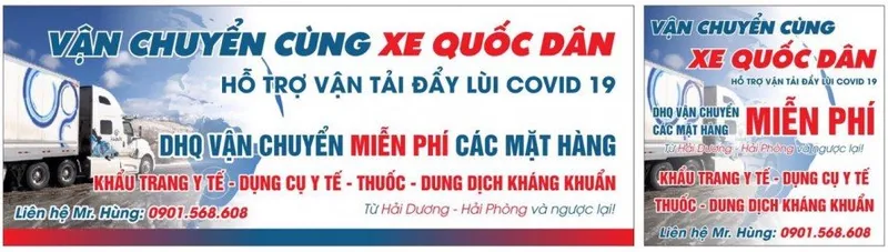 Sản phẩm cover_1 — Công Ty TNHH DHQ — MST 0800455327