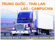 Sản phẩm 11 — Công Ty TNHH Anh Huy Group — MST 0800590421
