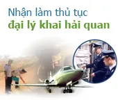Sản phẩm customs officer1 — Công Ty TNHH Anh Huy Group — MST 0800590421